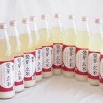11本セット(国菊発芽玄米甘酒アルコール0%脂質3g以下あまざけ計985g(福岡県)) 985ml×11本