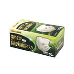 Ｆｒｅｓｈ＋　国産２層構造マスク　フリーサイズ 87746 1ケース（2000枚入） 大黒工業（直送品）
