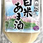 マルクラ食品 (岡山 白米あま酒, 450g×20本)