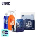 ジーオン GYEON カーケアセット A-Kit バス プラス ウェットコート ヴィユー シルクドライヤーエヴォS Aキット セット商品 Q2S-A
