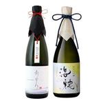 父の日 お中元 2025日本酒 飲み比べ ギフト 贈り物 プレゼント 男性 女性 上司【純米大吟醸 おかみ】×【純米大吟醸 海穂】720ml×2本セット 退職祝い 新潟地酒 誕生日 内祝い お返し 結婚祝い 出産祝い お酒 高級 おすすめ 化粧箱入り 記念品 お祝い