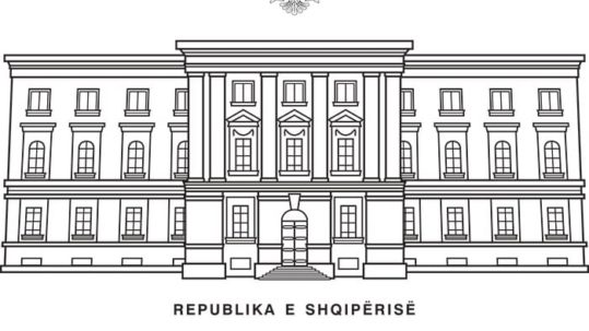 Ministria e Financave dhe Ekonomisë logo